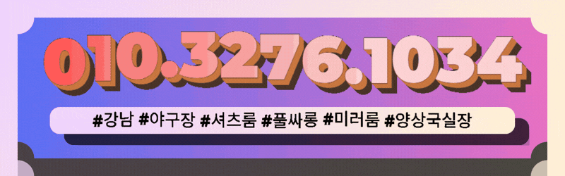 yang07.gif